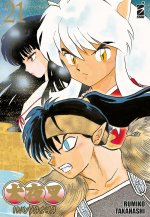 Inuyasha. Wide edition