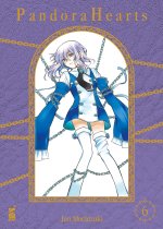 Pandora hearts. New edition