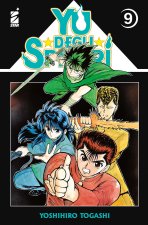Yu degli spettri. New edition