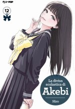 divisa scolastica di Akebi