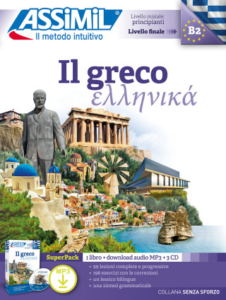greco