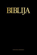 Biblija TU