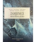 Zamjenice hrvatskoga jezika