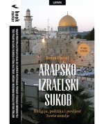 Arapsko-izraelski sukob