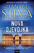 Nova djevojka  KDS
