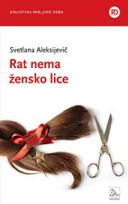 Rat nema žensko lice