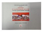 ANTHOLOGIE DE LA POéSIE FéMININE MAROCAINE