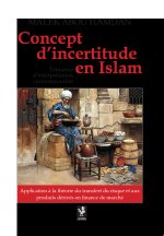 CONCEPT D'INCERTITUDE EN ISLAM