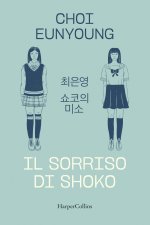 sorriso di Shoko