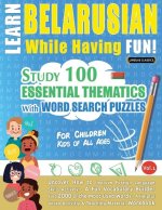 Learn Belarusian While Having Fun! - For Children