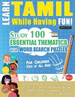 Learn Tamil While Having Fun! - For Children
