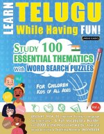 Learn Telugu While Having Fun! - For Children