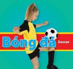 Bóng đá/Soccer (Vietnamese)