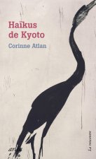 Haïkus de Kyoto - Sous les fleurs de ce monde flottant