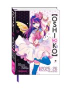Agenda Oshi no ko 2025-2026