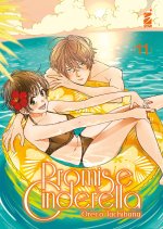 Promise cinderella