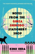 More letters from the Ginza Shihodo Stationery Shop