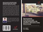 Opracowanie interaktywnego oprogramowania dla systemu zbierania wody deszczowej