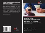 Analisi della mediatizzazione della giustizia in Ecuador