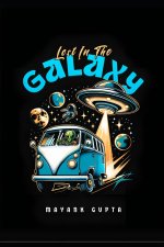Lost in Galaxy