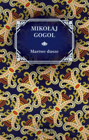 Martwe dusze