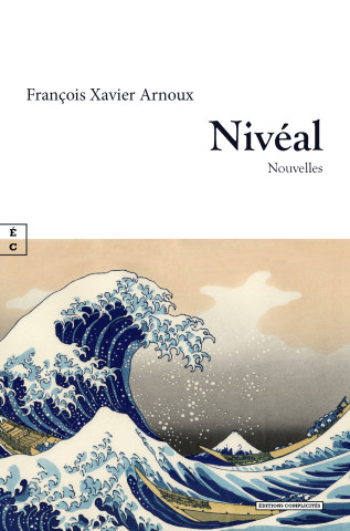 NIVEAL