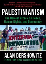 PALESTINIANISM