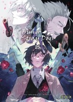 Bungo Stray Dogs T25