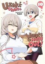 Uzaki-chan Wants to Hang Out!