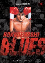 Rokudenashi Blues T19