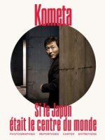 Kometa 7 - numéro spécial Japon