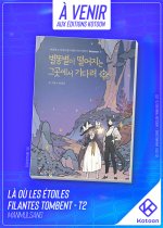 Là où les étoiles filantes tombent - Tome 2