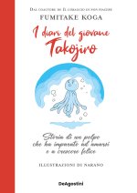 diari del giovane Takojiro