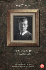 Yun Dong-Ju