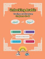 Unlocking Arabic