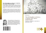 The 40 thoughts: In distress, in darkest hour before breakthrough