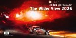 McKlein Rally 2026 - The Wider View