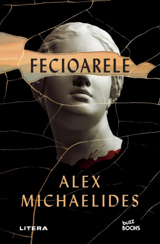 Fecioarele