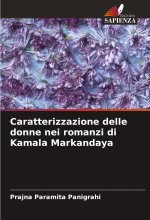 Caratterizzazione delle donne nei romanzi di Kamala Markandaya