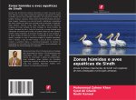 Zonas húmidas e aves aquáticas de Sindh