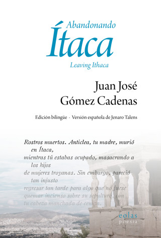 Abandonando Ítaca