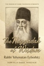 Haggadah of Wisdom