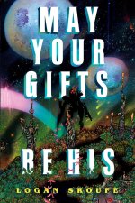 May Your Gifts Be His