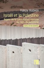 Israël et la Palestine