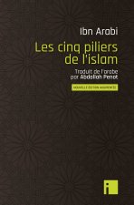 LES CINQ PILIERS DE L'ISLAM