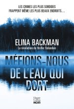 Méfions-nous de l'eau qui dort