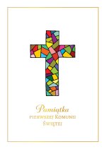 Pamiątka Pierwszej Komunii Świętej B5. Wydawnictwo Zielona Sowa