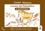 uomo del paleolitico. Kamishibai