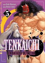 Tenkaichi La Batalla Definitiva 5