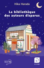 La Bibliothèque des auteurs disparus